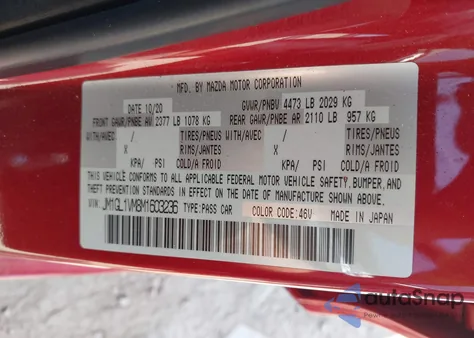 2021 Mazda Mazda6 Touring из США, поврежденный, VIN JM1GL1VM8M1603236